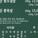 형제2층집 이미지