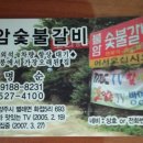 화접5리 이미지