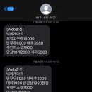 빅싸게마트 이미지