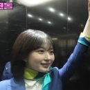 힐링다해소 이미지