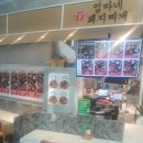 날마다좋은돼지 이미지