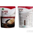 할랄마켓 이미지