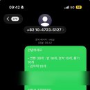 소금강메밀막국수 | 아기랑 평창여행 #2 / 켄싱턴 호텔 평창, 유명식당, 평창송어횟집, 신선희 황기찐빵, 오대산 국립공원