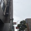 오렌지2 | 오사카 혼자 여행 2일차 후기 (오렌지 스트리트/난바/맛집/놀거리)
