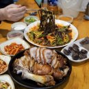 평화육남매왕족발 이미지