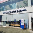 복산커피