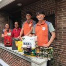 한국전력 동부지사 이미지