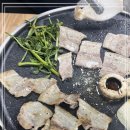 냉삼축제