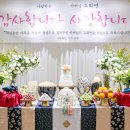 새마을회빌딩 이미지