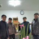 우리가축 인공수정소 이미지