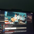육칠이(순천점)