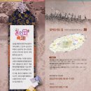 온평리-11 이미지