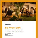 옥성문화센터 이미지