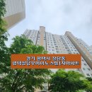 우미이노스빌1차 이미지