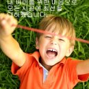 (주)백민 이미지