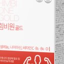 비원메디 네이버블로그