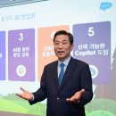 포스 이미지