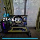 준라이브펜션