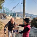 상기마을회관 이미지