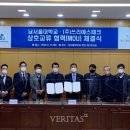 쓰리에스 이미지