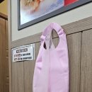 메이향 - 노원구 동일로203가길 29 | 오산 중국집 세교 메이향 방문후기