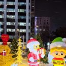 스타노래연장 | 서울 빛초롱축제 시간 잉어킹 위치와 청계천 맛집 추천