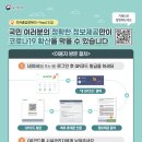 감성노래연습장 이미지