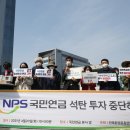 국민환경산업 이미지