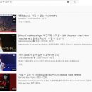 [Music Talk] ‘가질 수 없는 너’를 뱅크가 부르게 된 사연 이미지