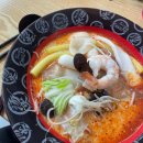 양덕동459 | [마산 마라탕 맛집] 양덕 2동 주민센터 엄청난 유행인 탕화쿵푸 마라탕 양덕점| 마라탕 맛집 |