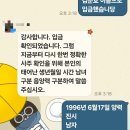 샤브향화원점 이미지