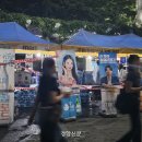 (주)협동식품 이미지