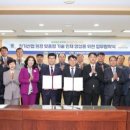한국산업전기공사