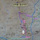 2012.03.10 선자령 등산지도, 등산코스 및 능선등산로 겨울설경-①﻿(대관령휴게소~전망대 겨울설경) 이미지