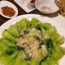 송화반점 - 광진구 동일로18길 70 | 송화반점