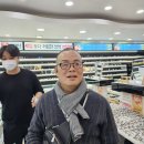 방화동안경 한빛안경랜드 위드렌즈 방화점 맞춤안경 부모님 돋보기 효도안경 솔직후기