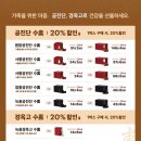 인천송도리아한의원 이미지