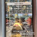 위드미 일산대화역 | 🍟 롯데리아 일산대화점 방문 후기! 감자튀김 솔직 리뷰 (사진 40장 이상, 모든 메뉴 및 가격정보 총 정리)