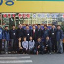 한일기공사 이미지