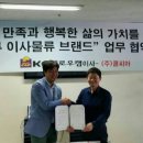 규창이네 이미지