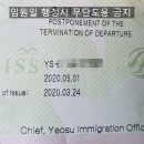 보성행정사사무소 이미지
