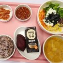 군산 베스트 한방병원 이미지