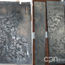 필암서원(내) 이미지