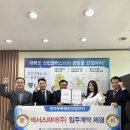 넥서스파마(주) 이미지