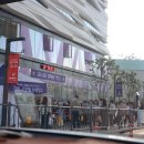 쇼핑브릿지13