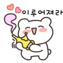 선진크레인 이미지