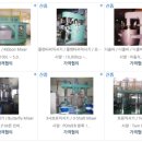 진성설비 - 진주시 진주대로987번길 15 | 진성설비