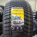 자신타이어 이미지