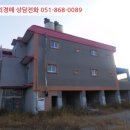 대곡면-7 이미지