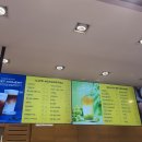 파리바게트파주팜스점